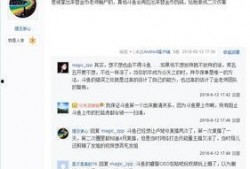 黑料网网曝门 独家爆料在线观看免费更新时间,网曝门事件在线观看免费，最新更新时间揭晓