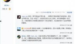 黑料网网曝门 独家爆料在线观看免费更新时间,网曝门事件在线观看免费，最新更新时间揭晓